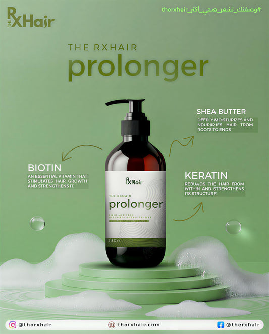 Prolonger Mask