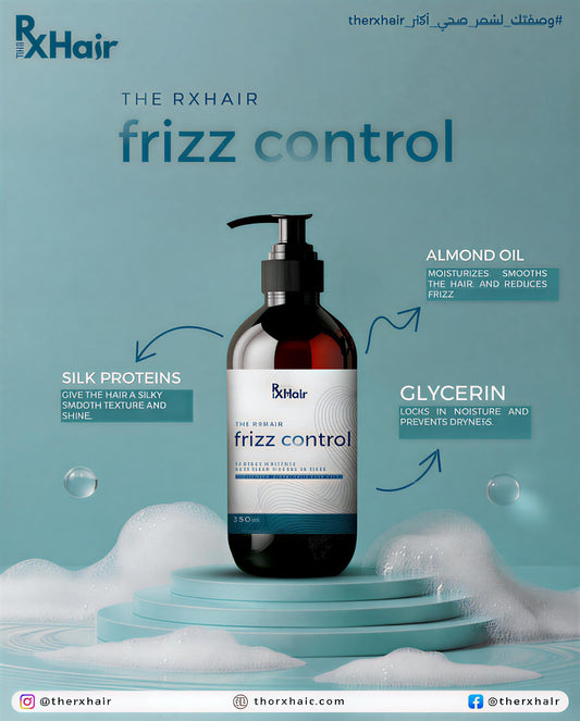 Frizz Control Mask