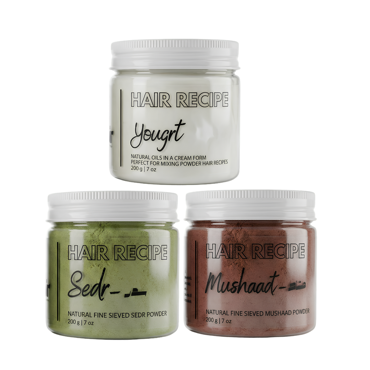 Sedr + Mushaat + Hair Yogurt 200g | مجموعة الانقاذ الثلاثية