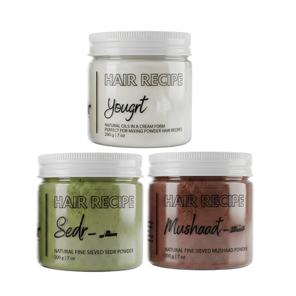 Sedr + Mushaat + Hair Yogurt 200g | مجموعة الانقاذ الثلاثية