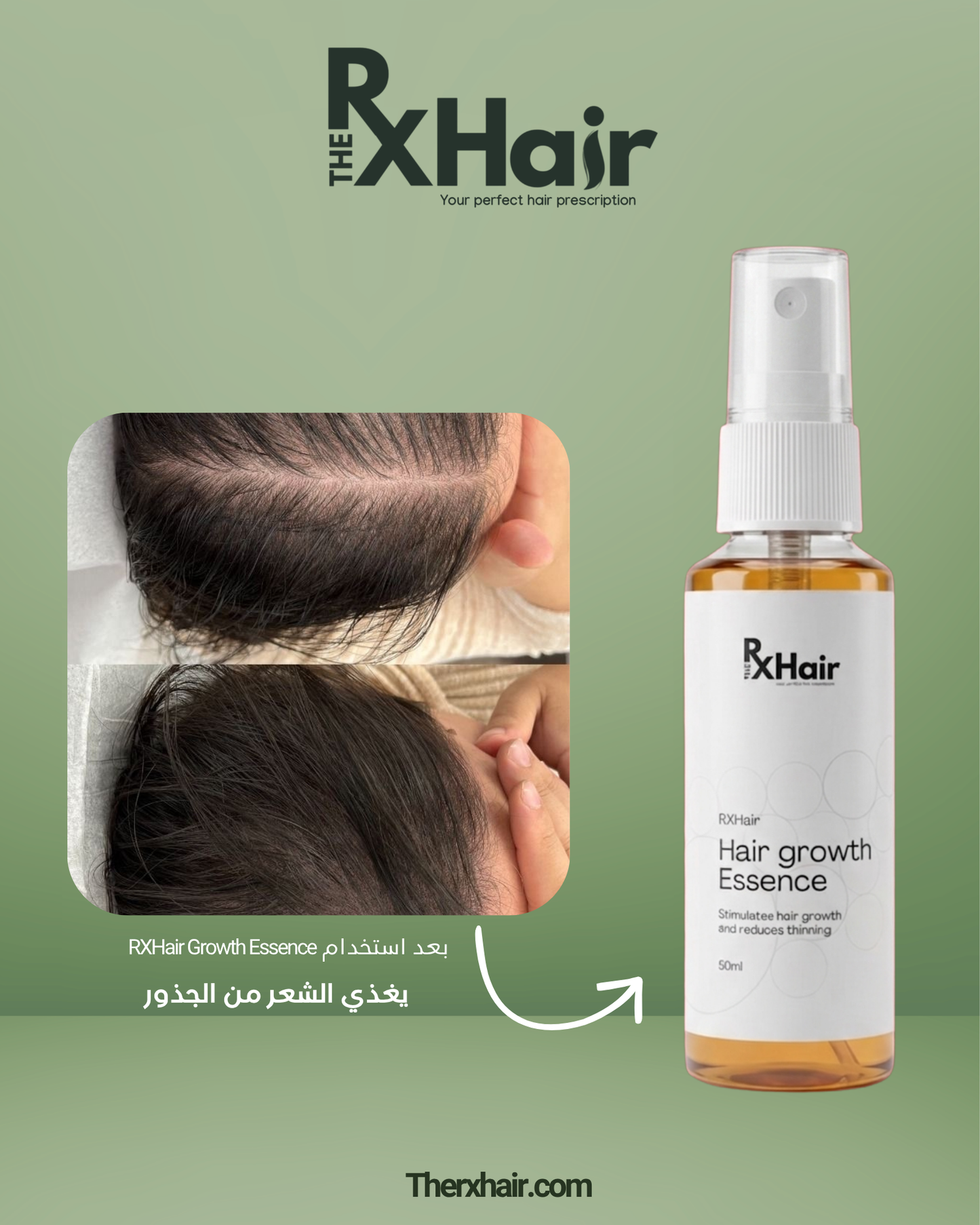 Derma Stamp + Free Growth Essence