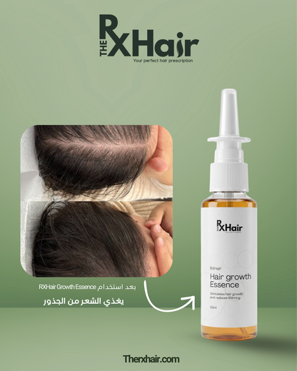 RXHair Growth Essence